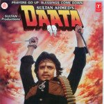 Daata - Rajanand Song Download